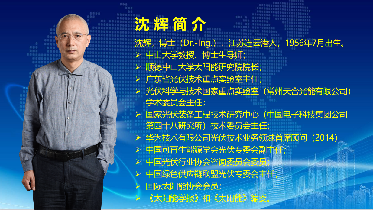 2024澳门原材料1688