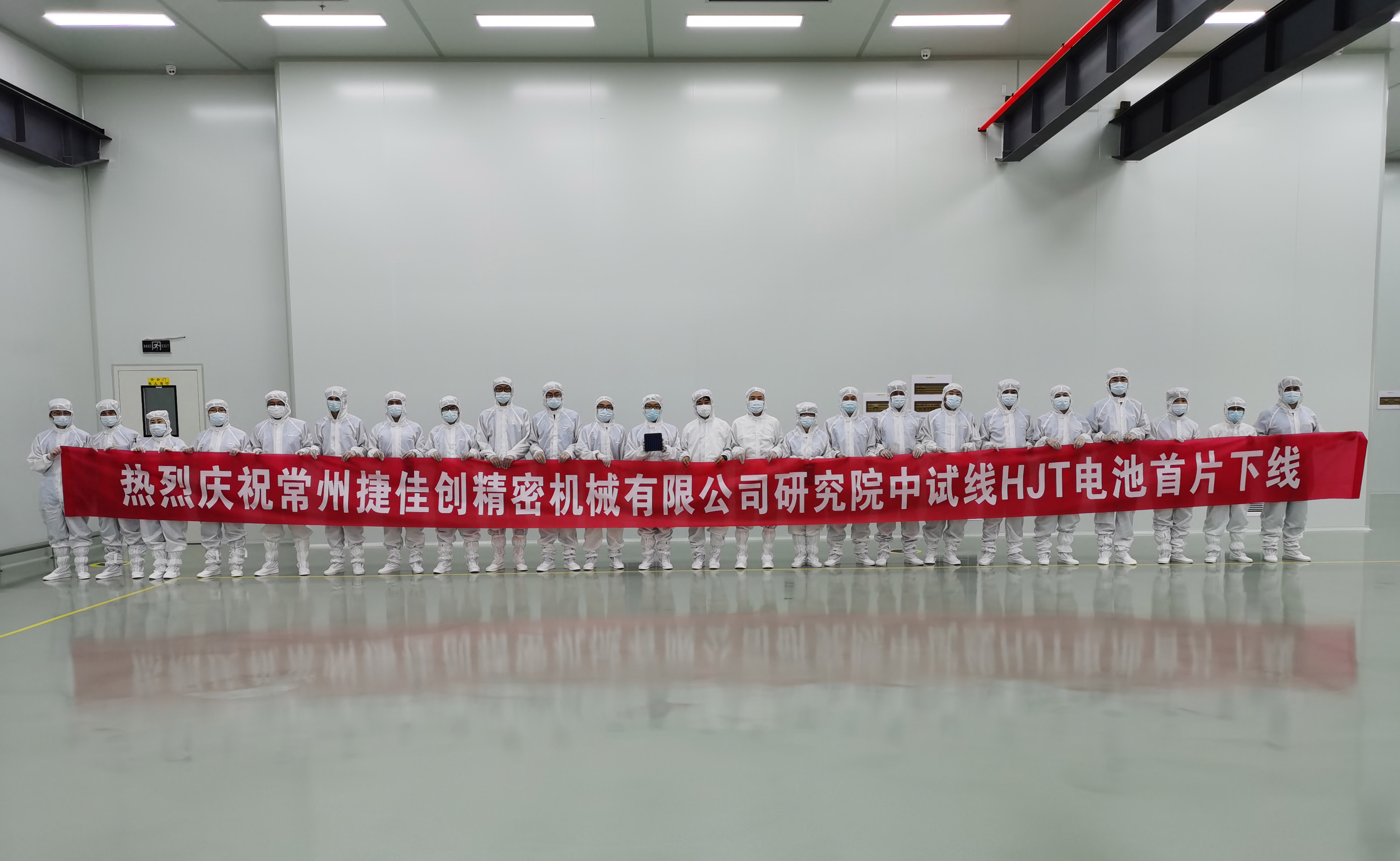2024澳门原材料1688