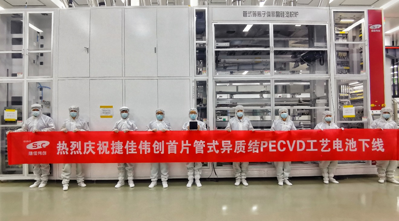 2024澳门原材料1688