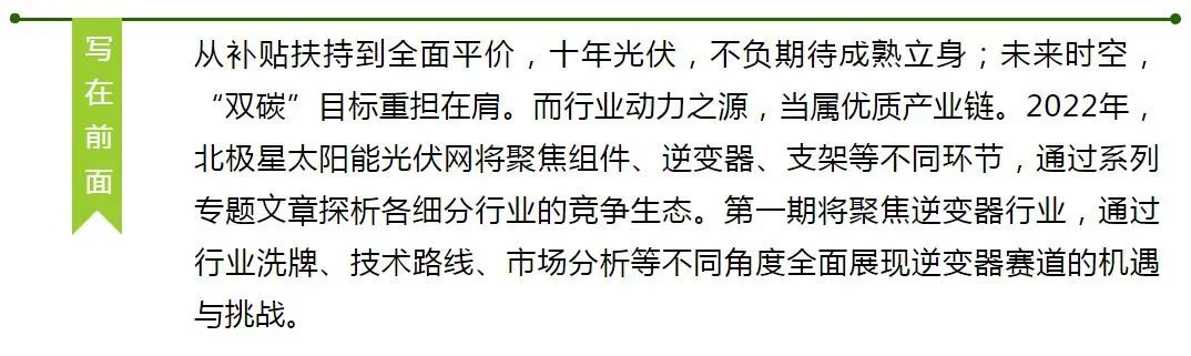2024澳门原材料1688
