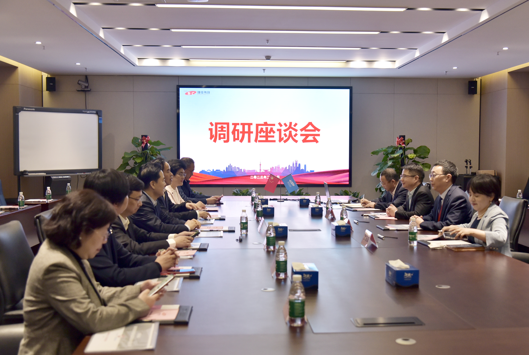 2024澳门原材料1688
