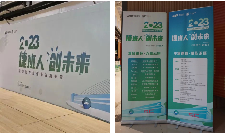 2024澳门原材料1688