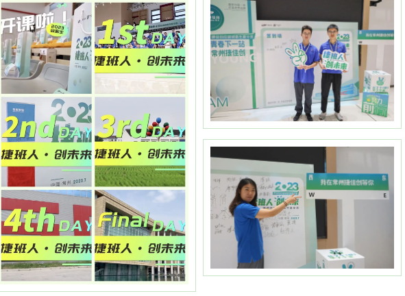 2024澳门原材料1688