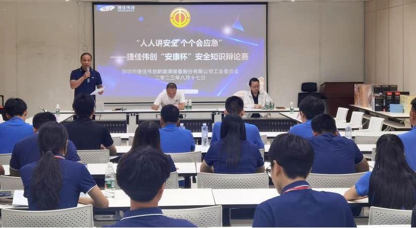 2024澳门原材料1688