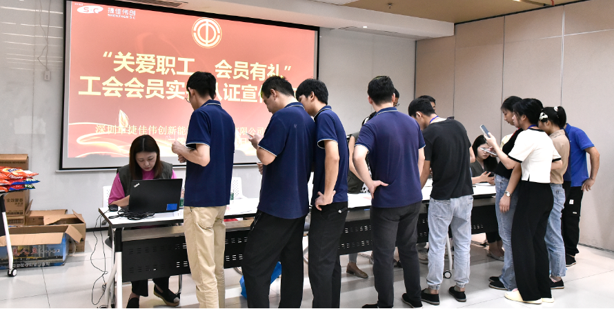 2024澳门原材料1688