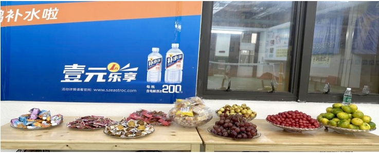 2024澳门原材料1688