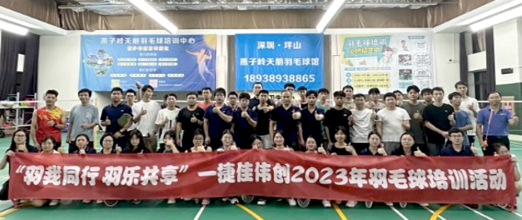 2024澳门原材料1688
