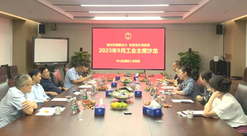 2024澳门原材料1688