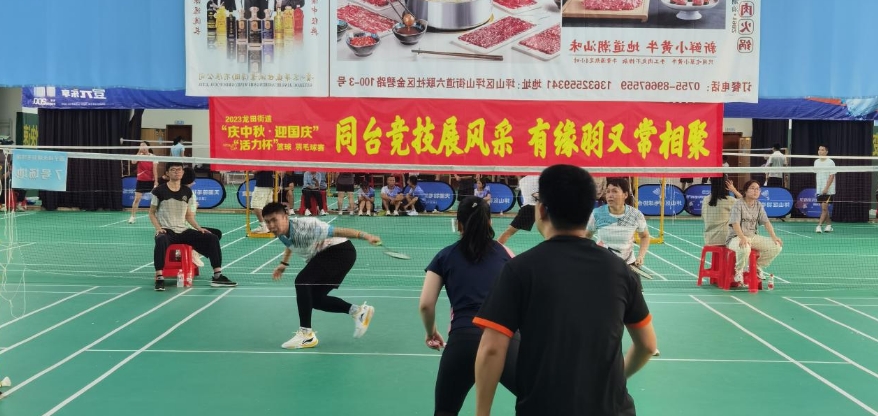 2024澳门原材料1688