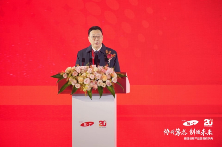 2024澳门原材料1688