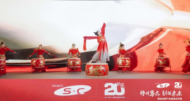 2024澳门原材料1688