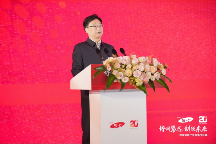 2024澳门原材料1688