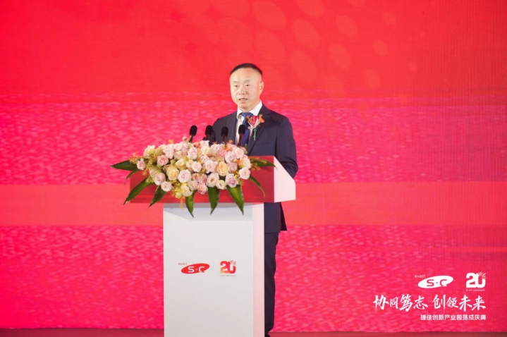 2024澳门原材料1688