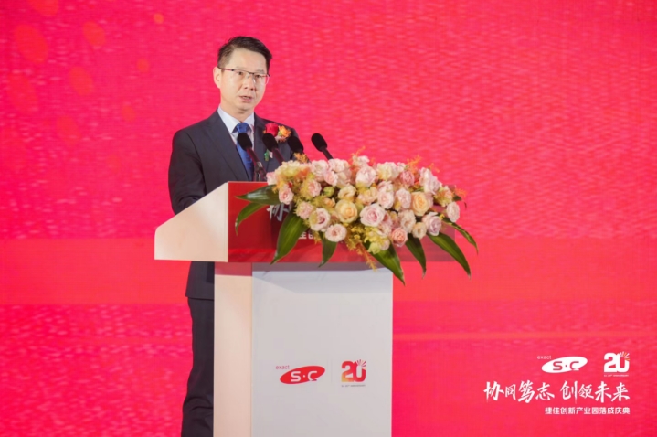 2024澳门原材料1688