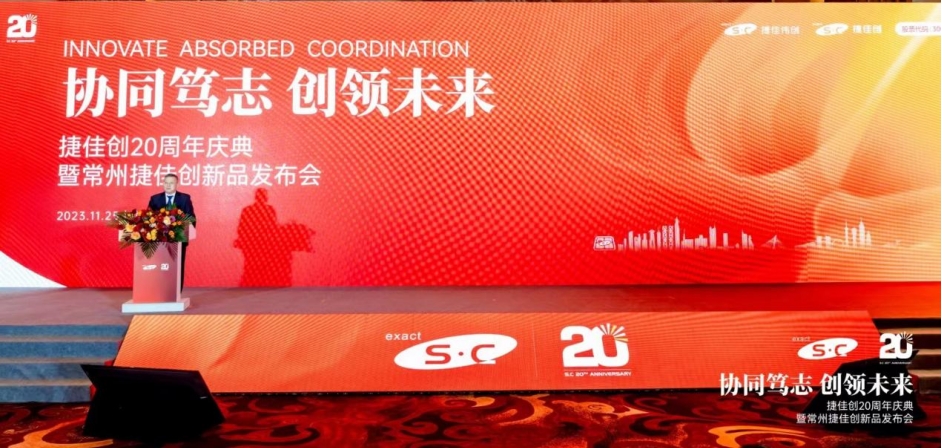 2024澳门原材料1688