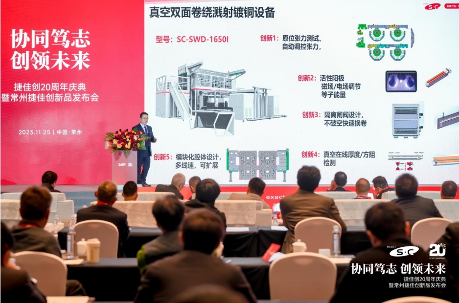 2024澳门原材料1688