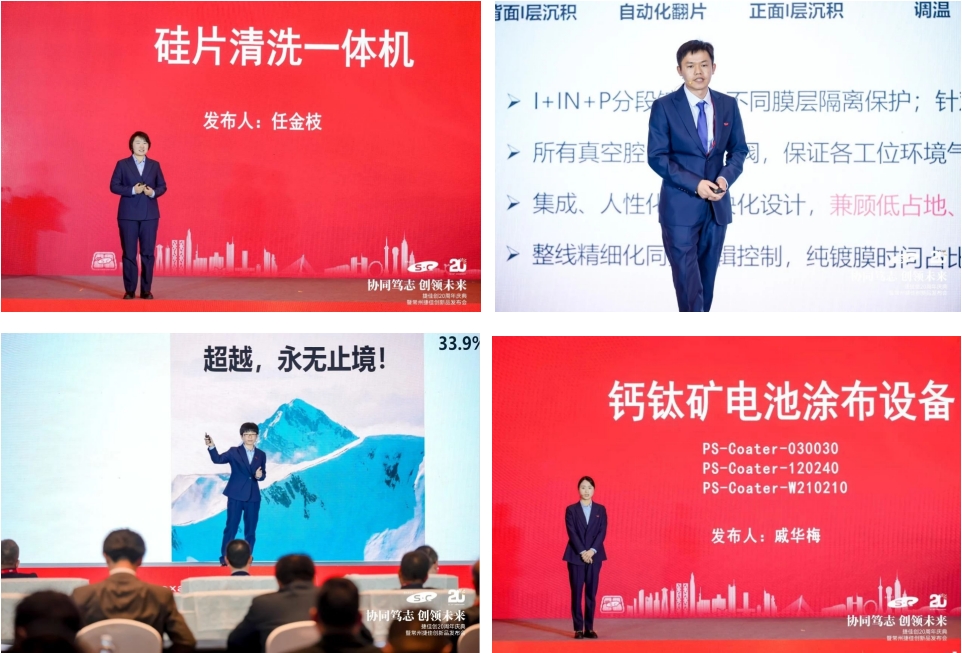 2024澳门原材料1688