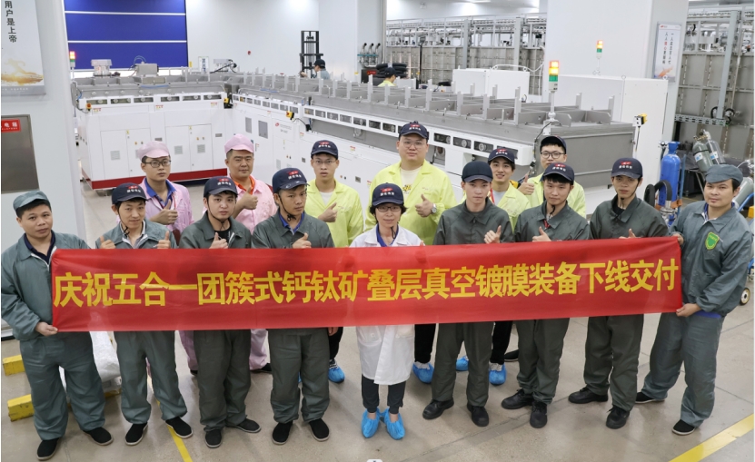2024澳门原材料1688