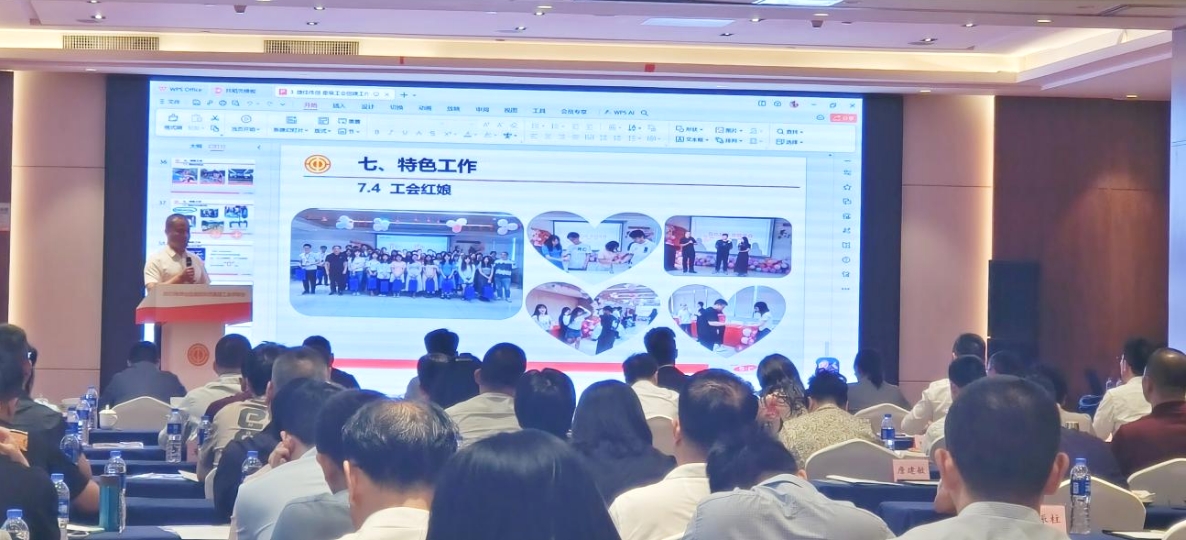 2024澳门原材料1688