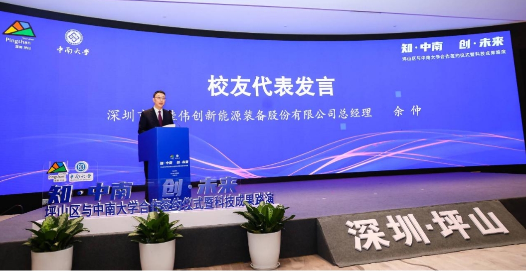 2024澳门原材料1688