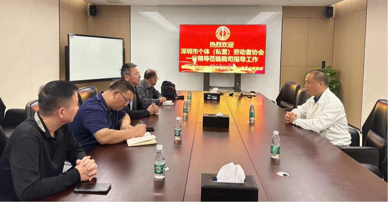 2024澳门原材料1688