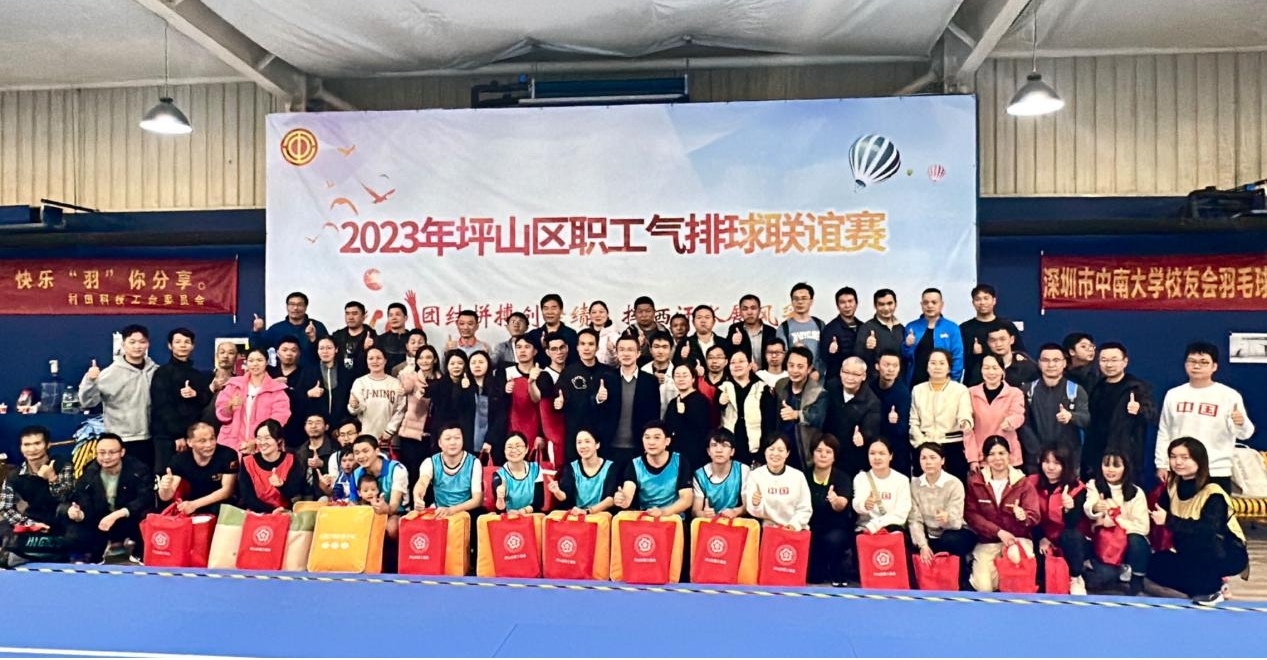 2024澳门原材料1688