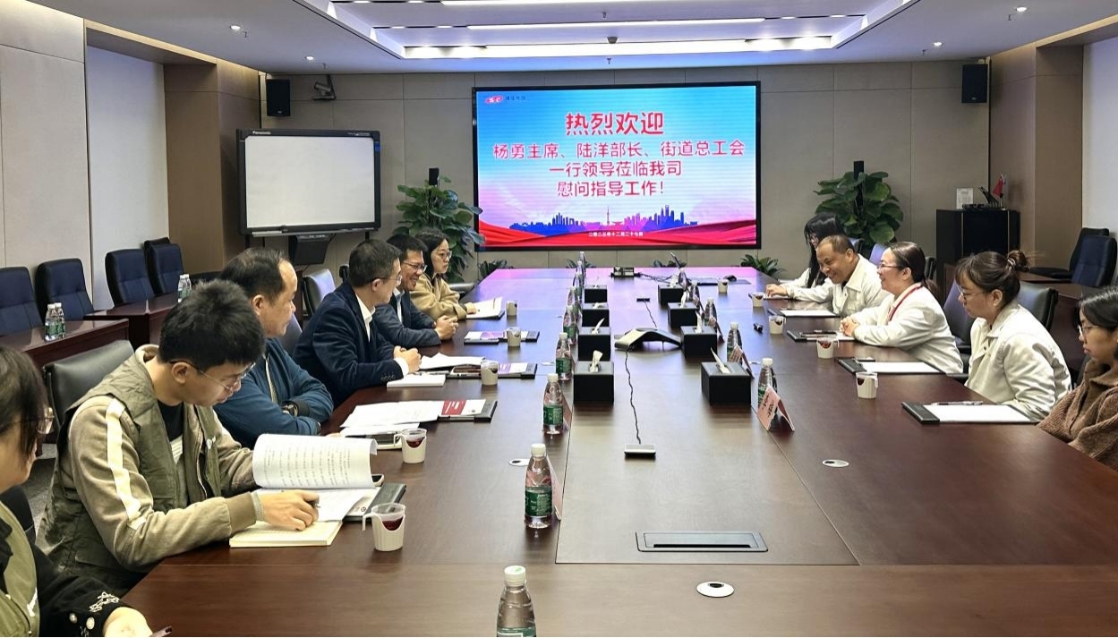 2024澳门原材料1688