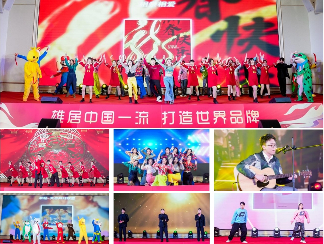 2024澳门原材料1688