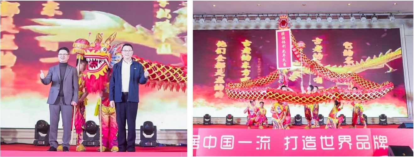 2024澳门原材料1688
