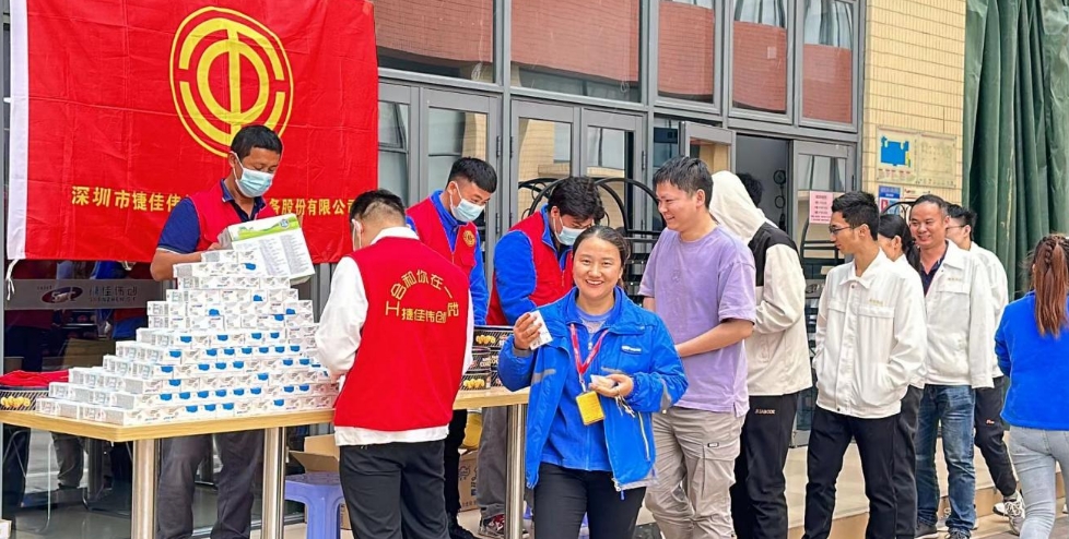 2024澳门原材料1688