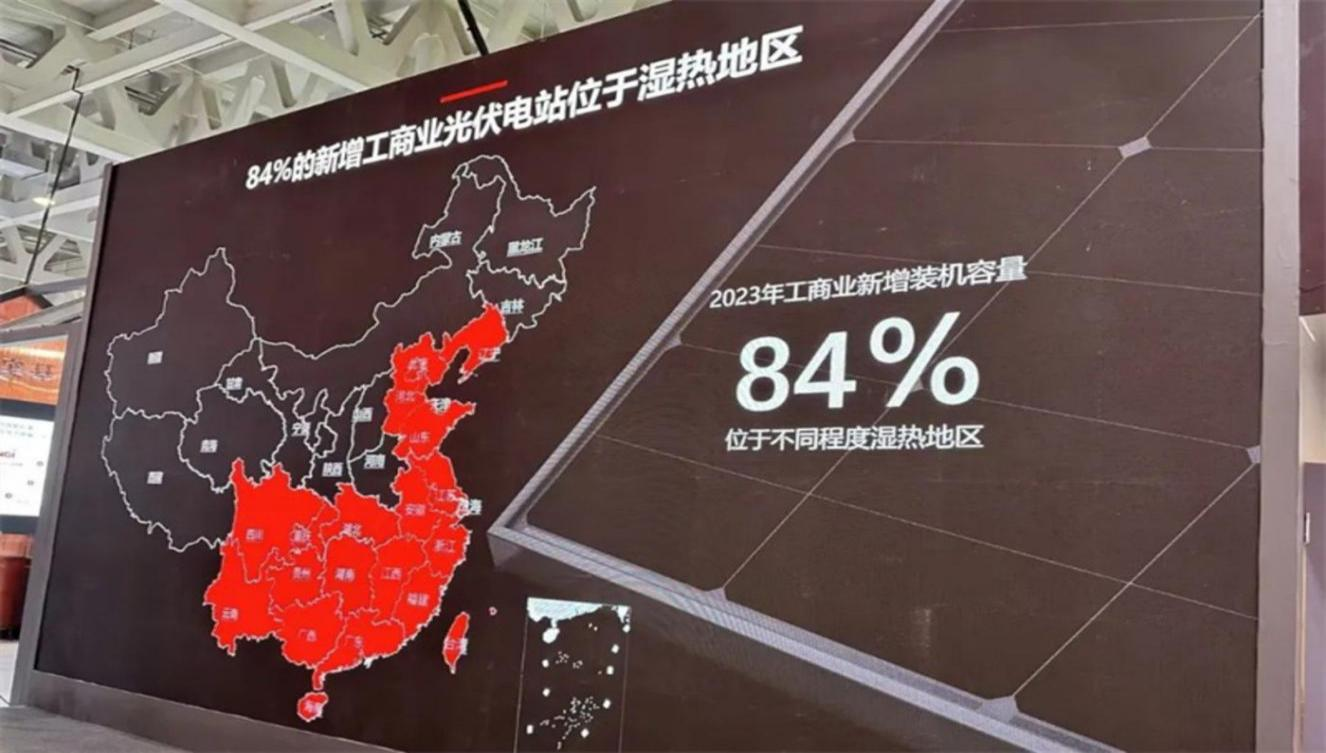 2024澳门原材料1688