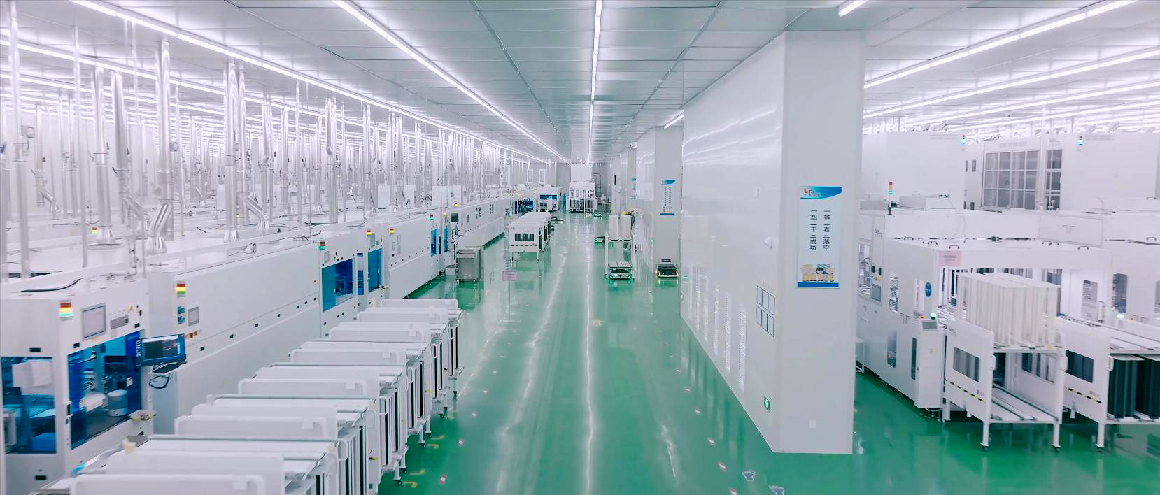 2024澳门原材料1688