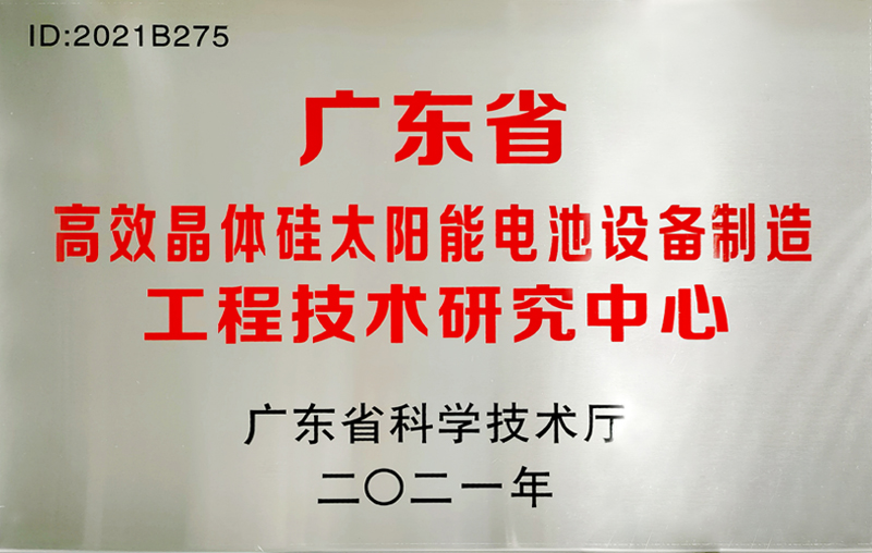 2024澳门原材料1688