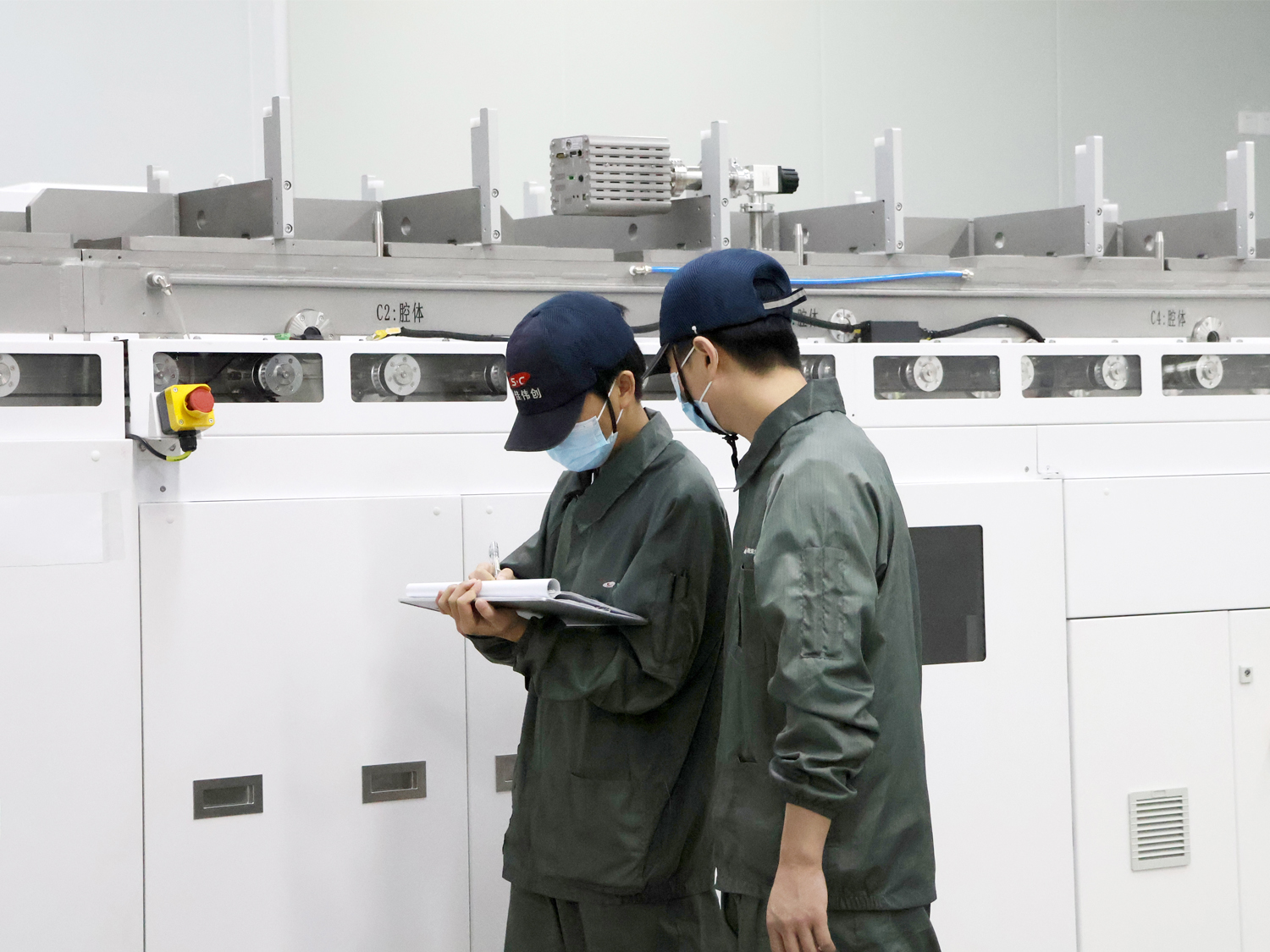 2024澳门原材料1688