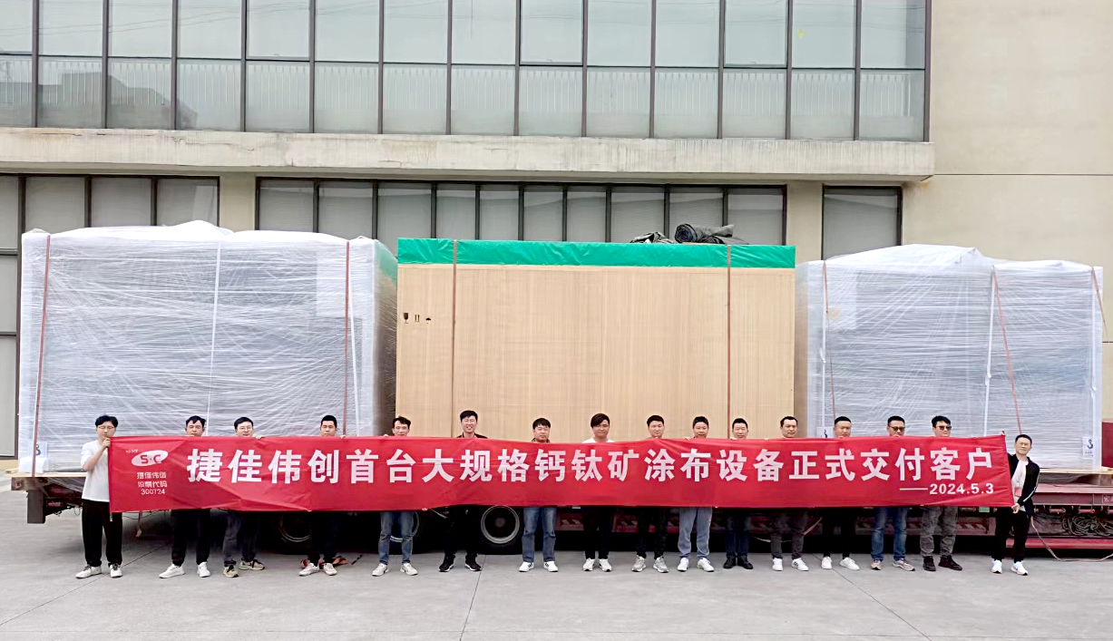 2024澳门原材料1688