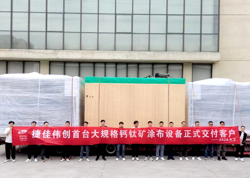 2024澳门原材料1688