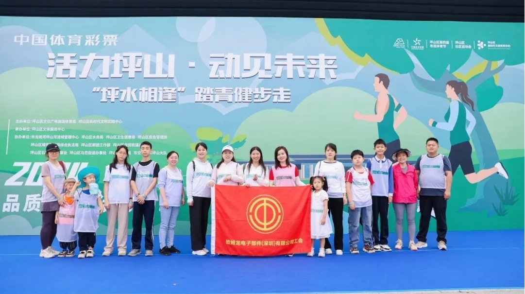 2024澳门原材料1688