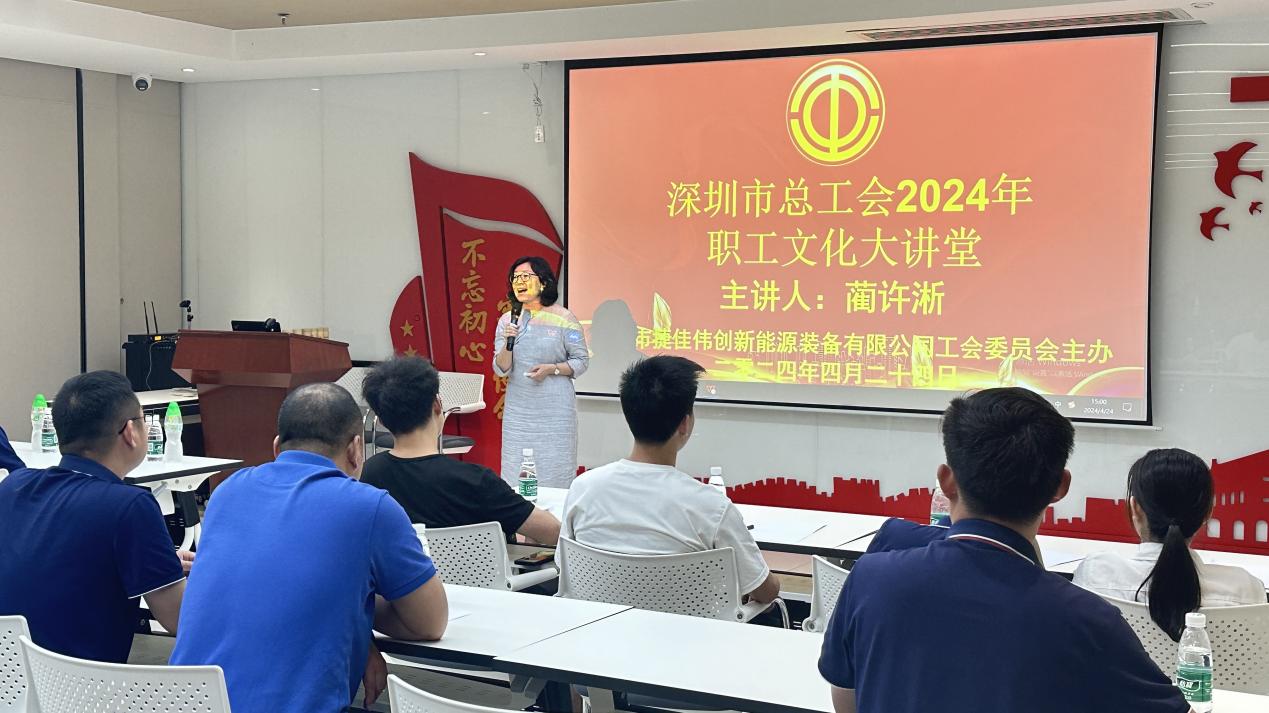 2024澳门原材料1688