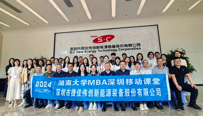 2024澳门原材料1688