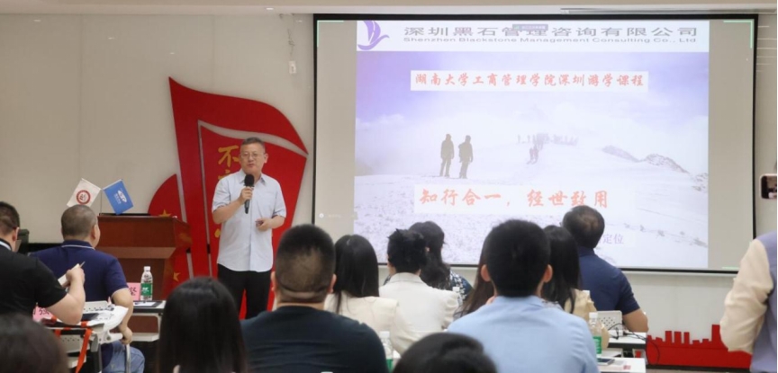 2024澳门原材料1688
