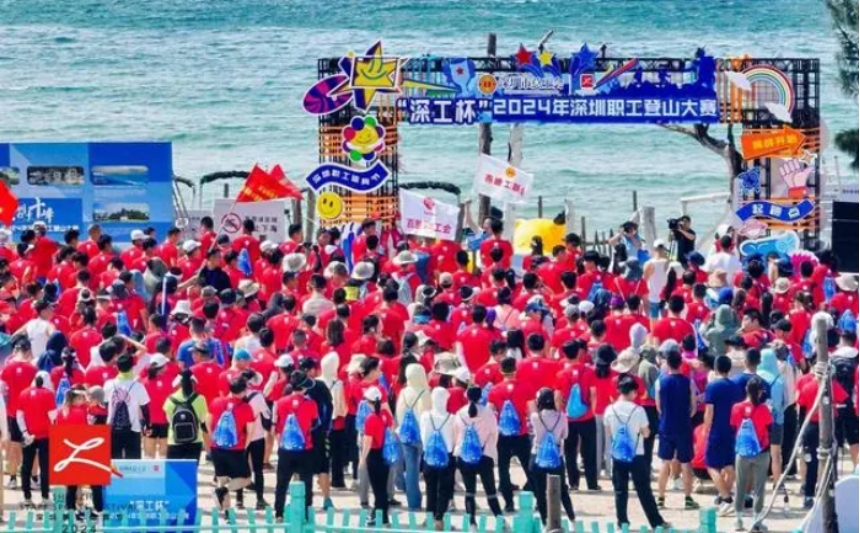 2024澳门原材料1688