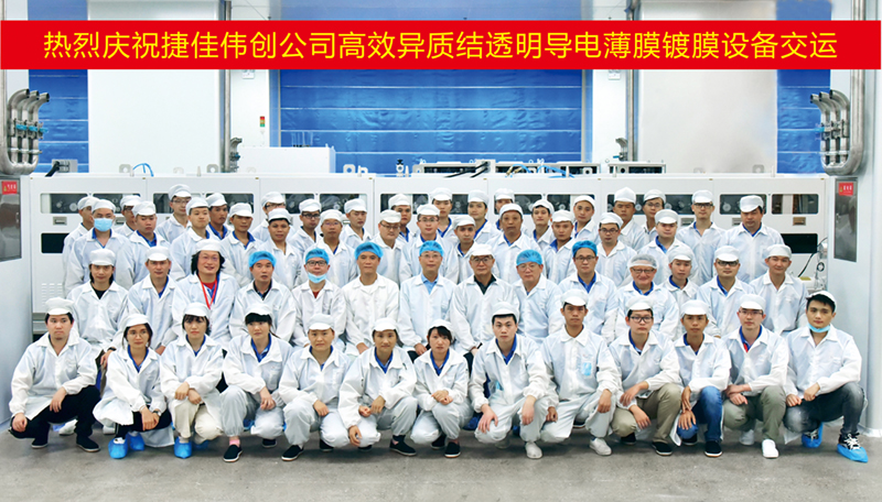 2024澳门原材料1688