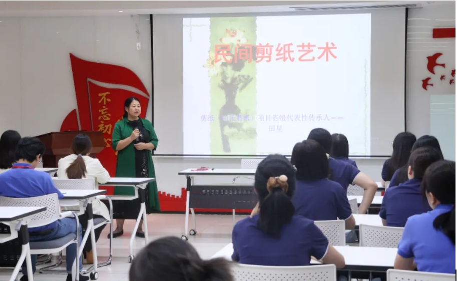 2024澳门原材料1688