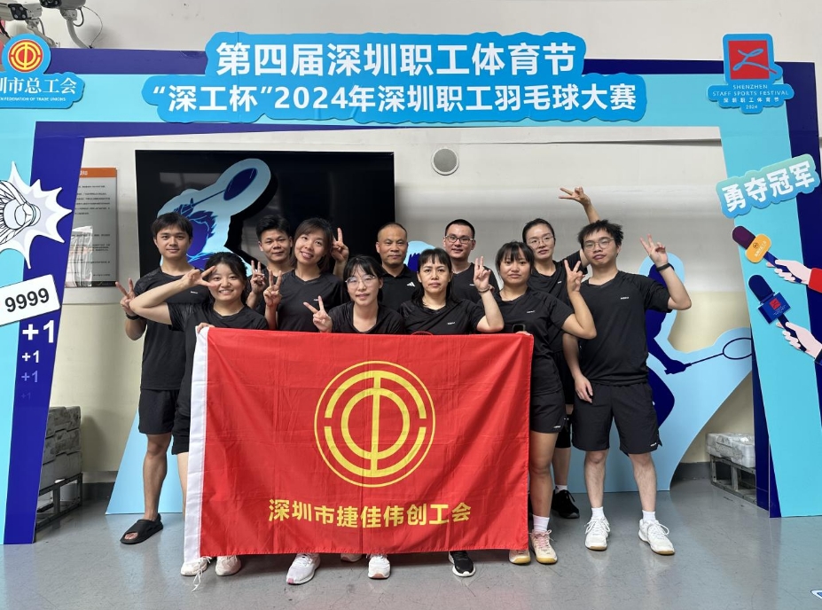 2024澳门原材料1688