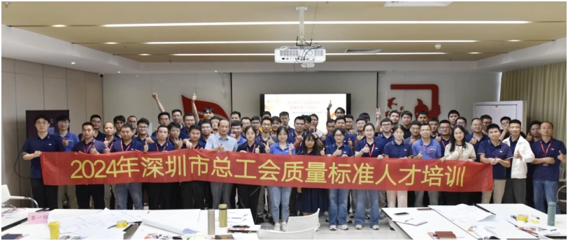 2024澳门原材料1688
