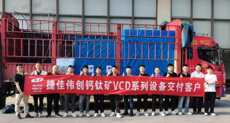 2024澳门原材料1688