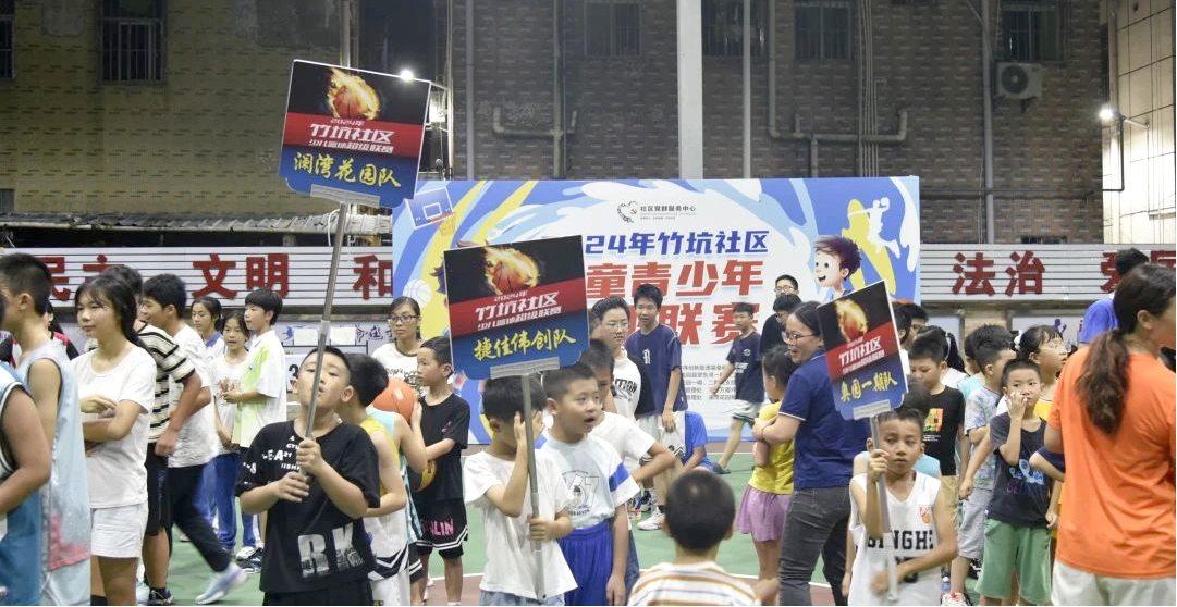 2024澳门原材料1688