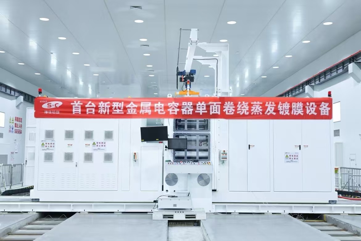 2024澳门原材料1688