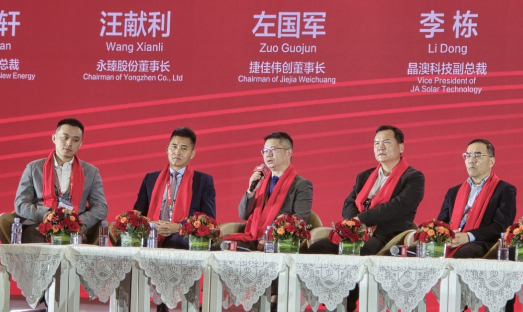 2024澳门原材料1688