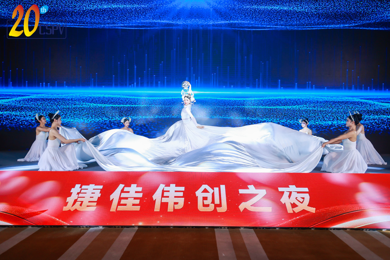 2024澳门原材料1688